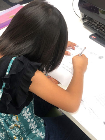 フィット珠算そろばん塾